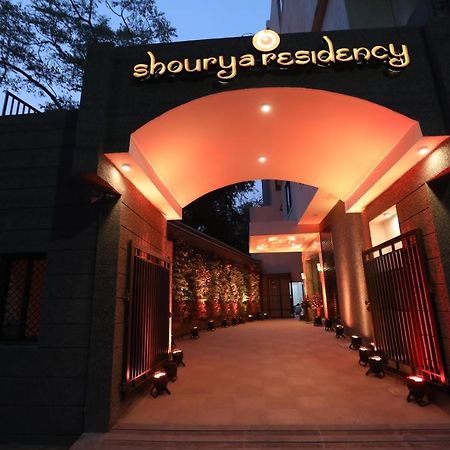 Hotel Shourya Residency Gulab Bagh Udajpur Zewnętrze zdjęcie
